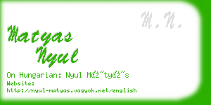 matyas nyul business card